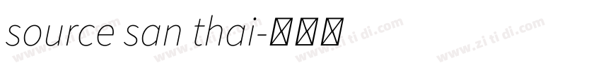 source san thai字体转换